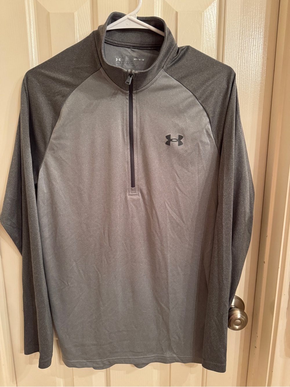 Under Armour Men’s Dark Gray & Light Gray Quarter-Zip Performance Pullover